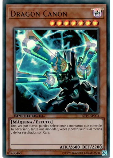 Dragón Cañón