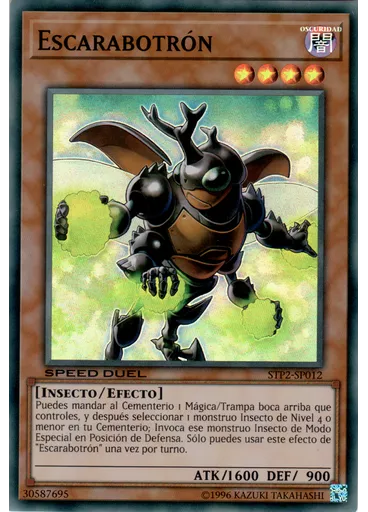 Escarabotrón