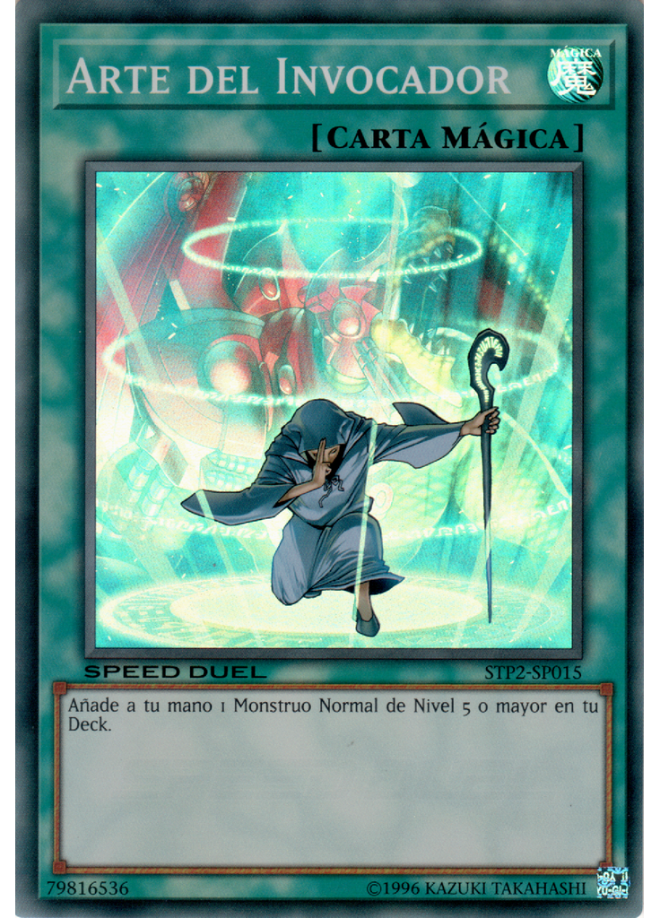 Arte del Invocador