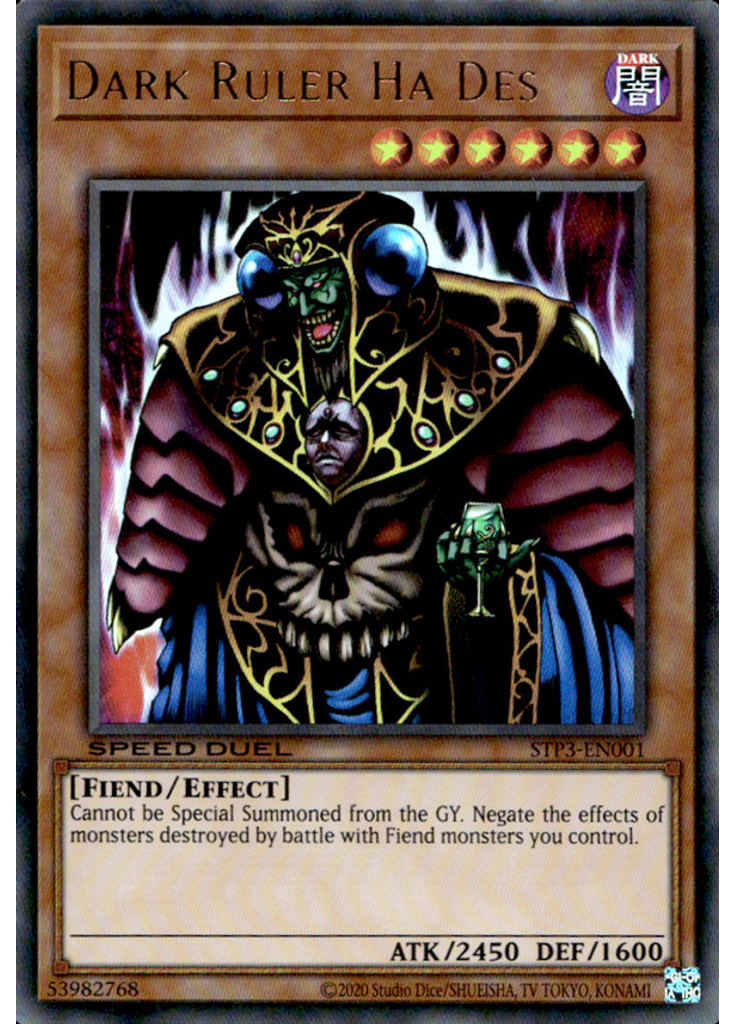 Dark Ruler Ha Des