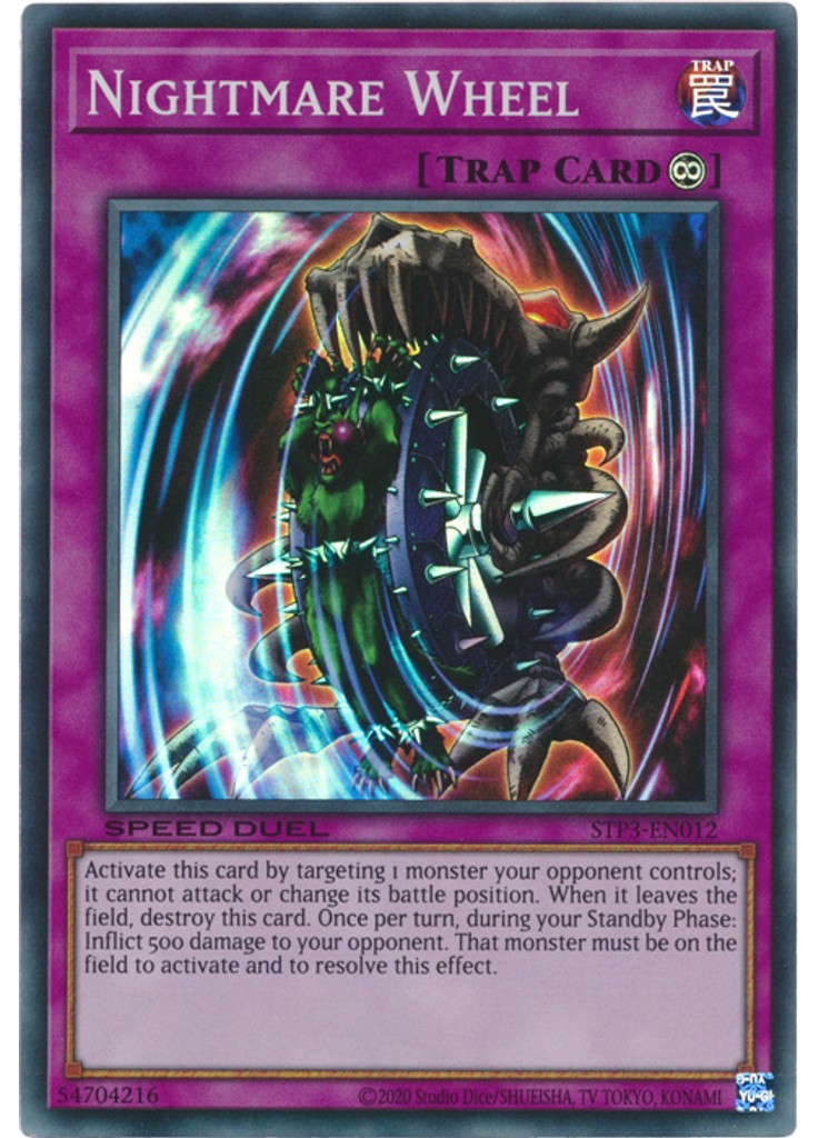 Nightmare Wheel