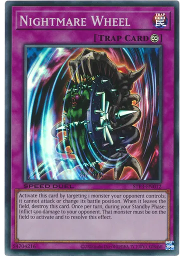 Nightmare Wheel