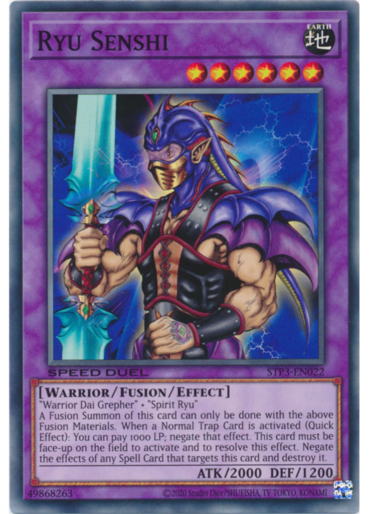 Ryu Senshi