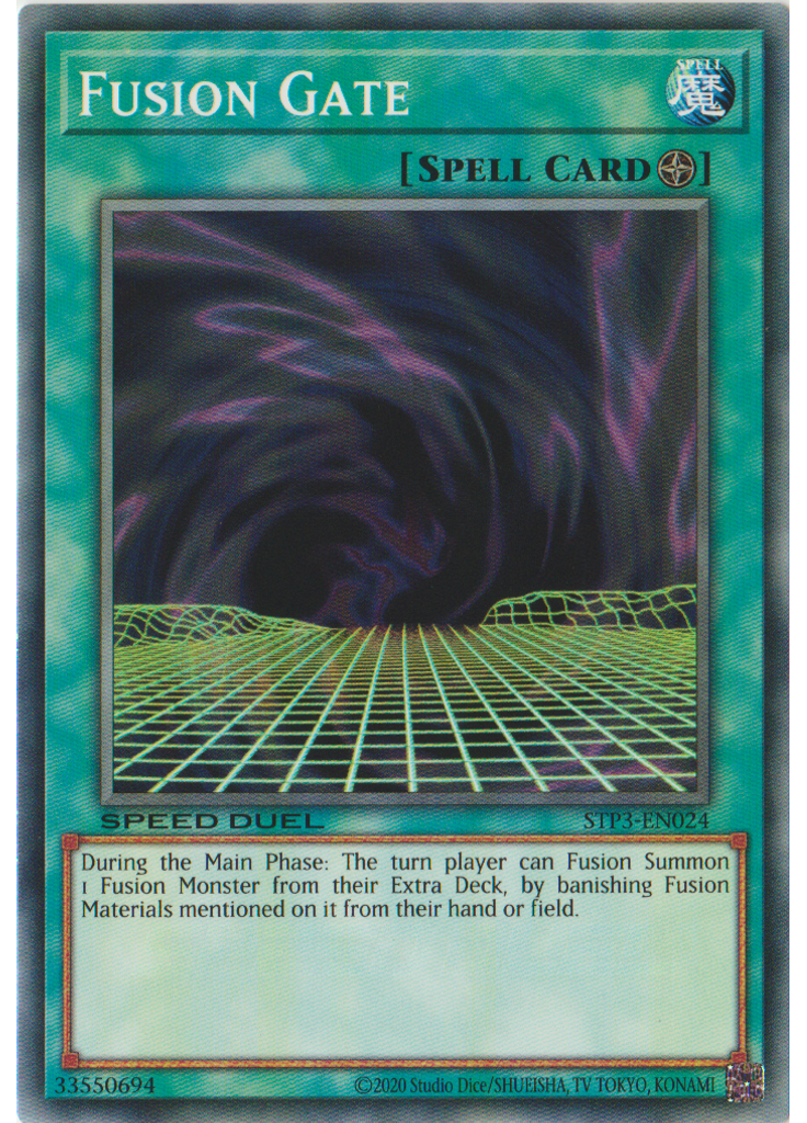 Fusion Gate
