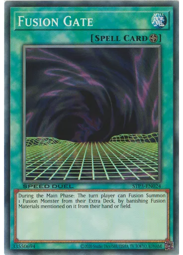 Fusion Gate