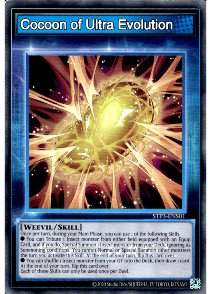Cocoon of Ultra Evolution