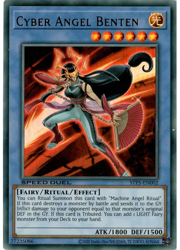 Cyber Angel Benten