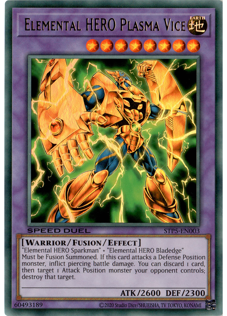 Elemental HERO Plasma Vice