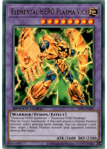 Elemental HERO Plasma Vice
