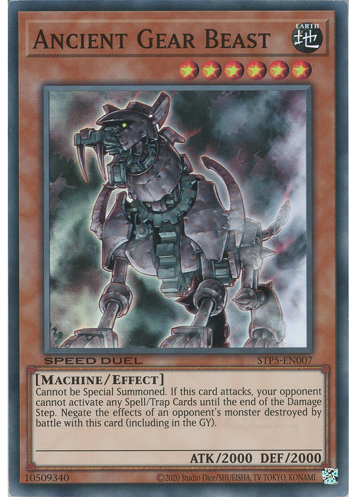 Ancient Gear Beast