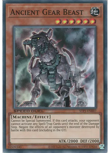 Ancient Gear Beast