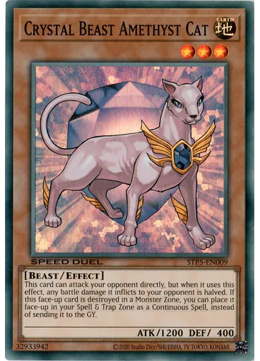Crystal Beast Amethyst Cat — Speed Duel Tournament Pack 5