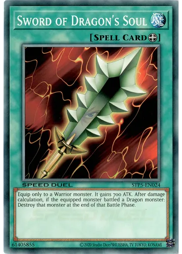 Sword of Dragon's Soul