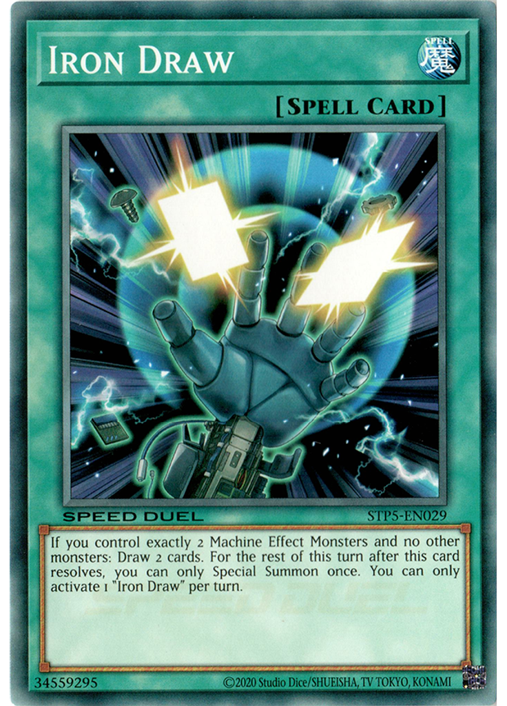Iron Draw
