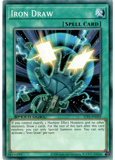 Iron Draw