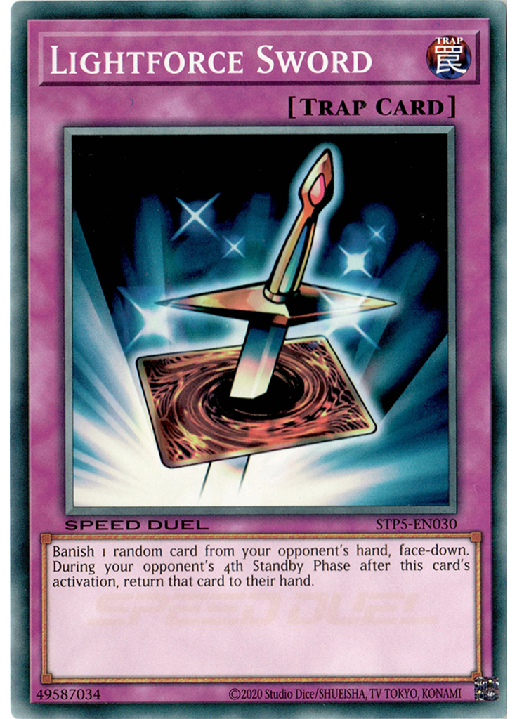 Lightforce Sword