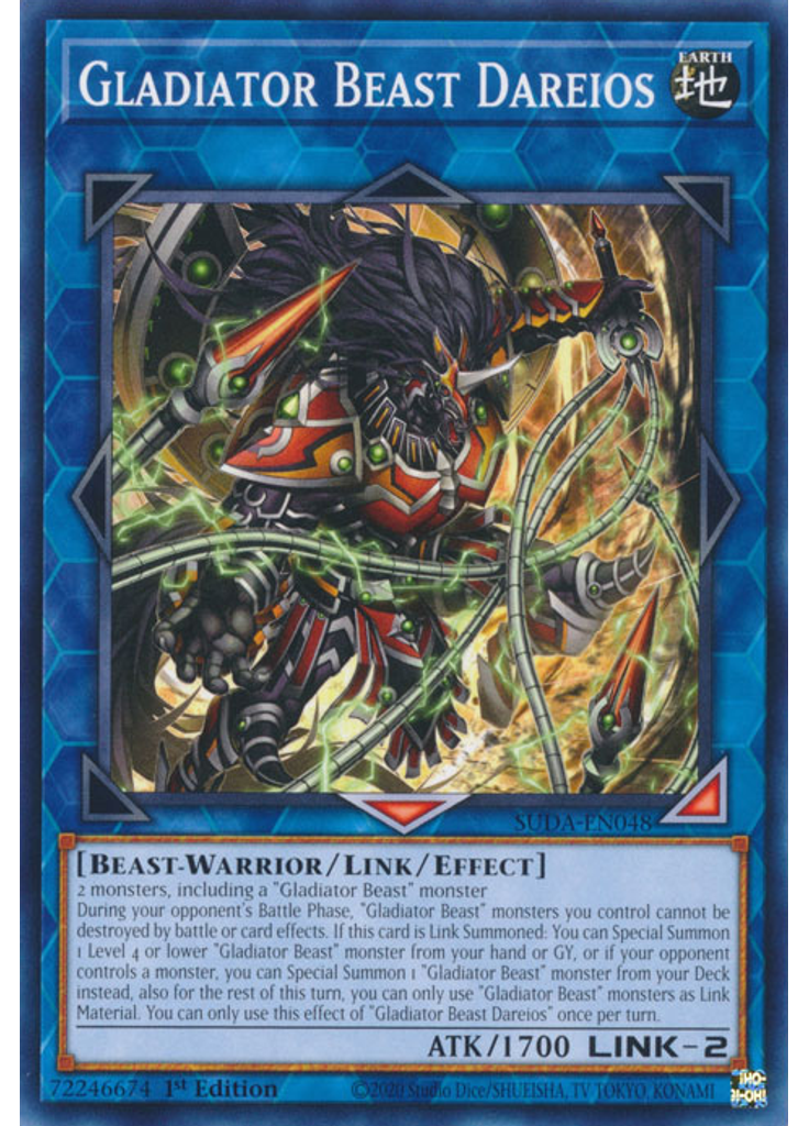 Gladiator Beast Dareios