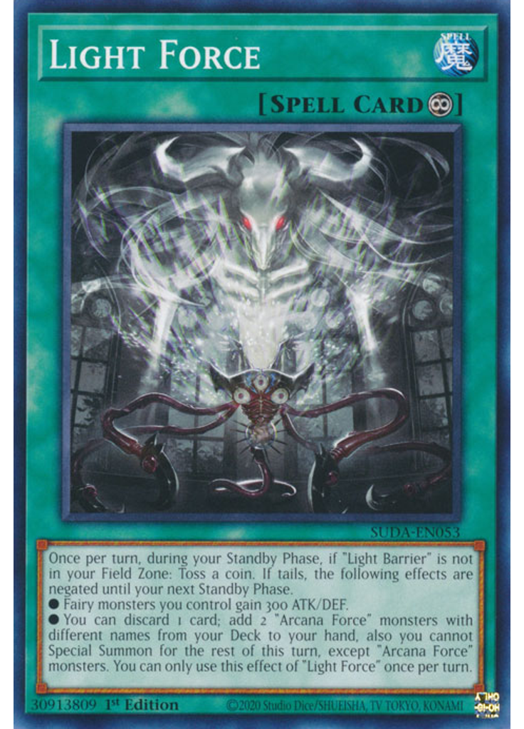 Light Force
