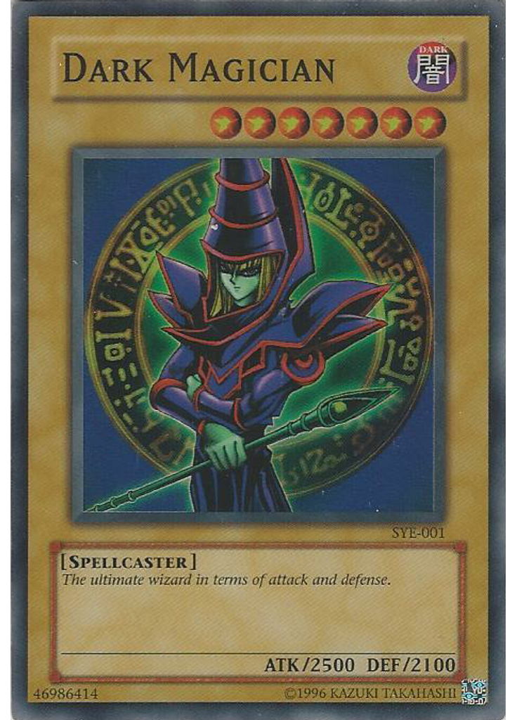 Dark Magician (Super Rare Unlimited)