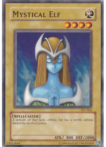 Mystical Elf (Common Unlimited)
