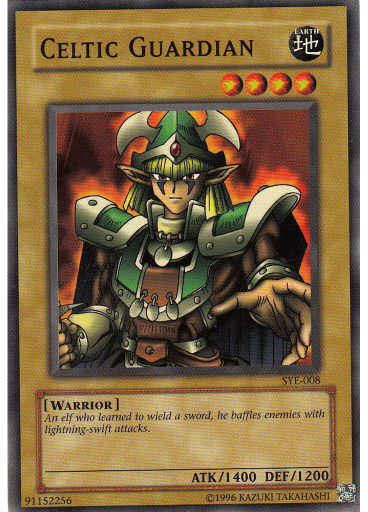 Celtic Guardian (Common Unlimited)