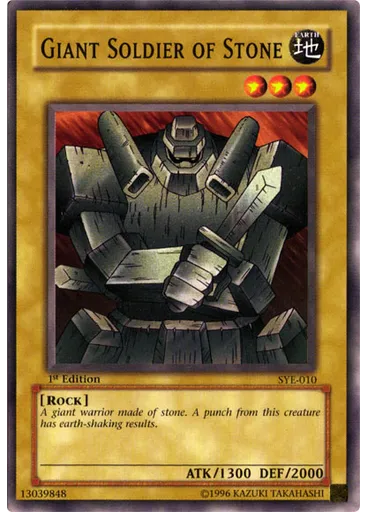 Giant Soldier of Stone