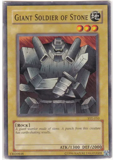Giant Soldier of Stone (Common Unlimited)