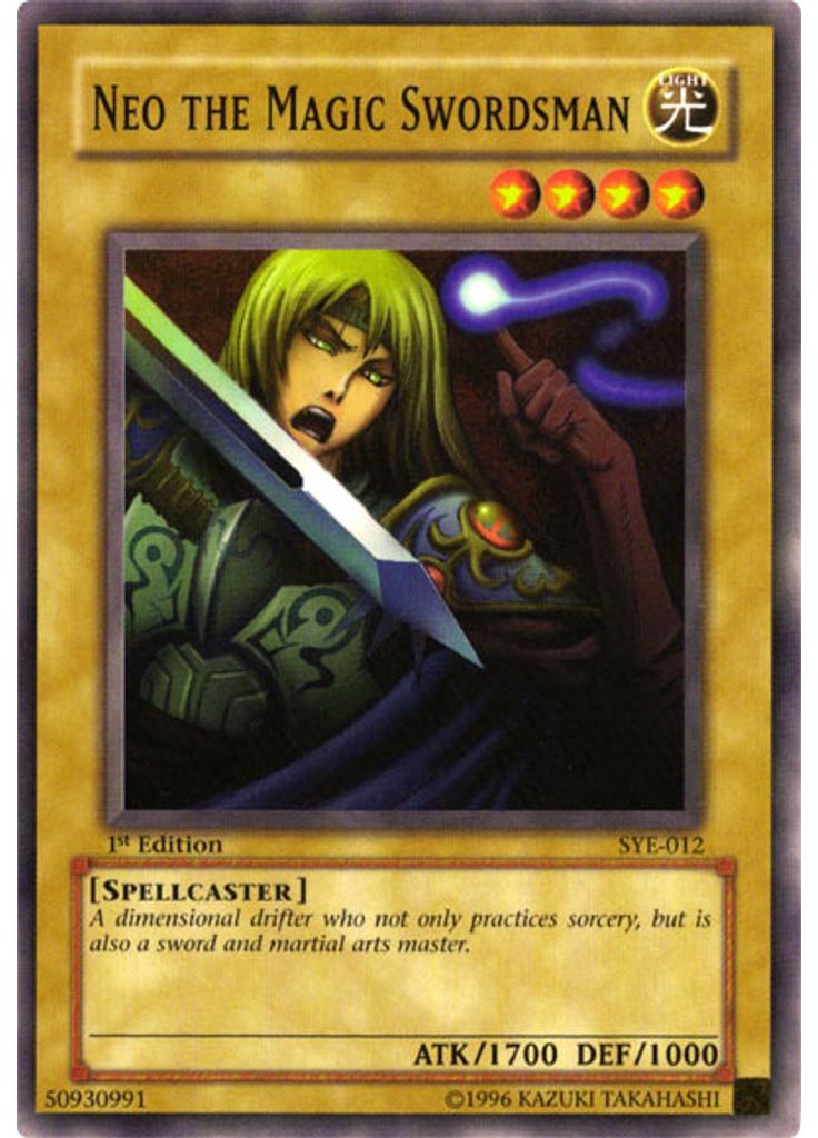 Neo the Magic Swordsman