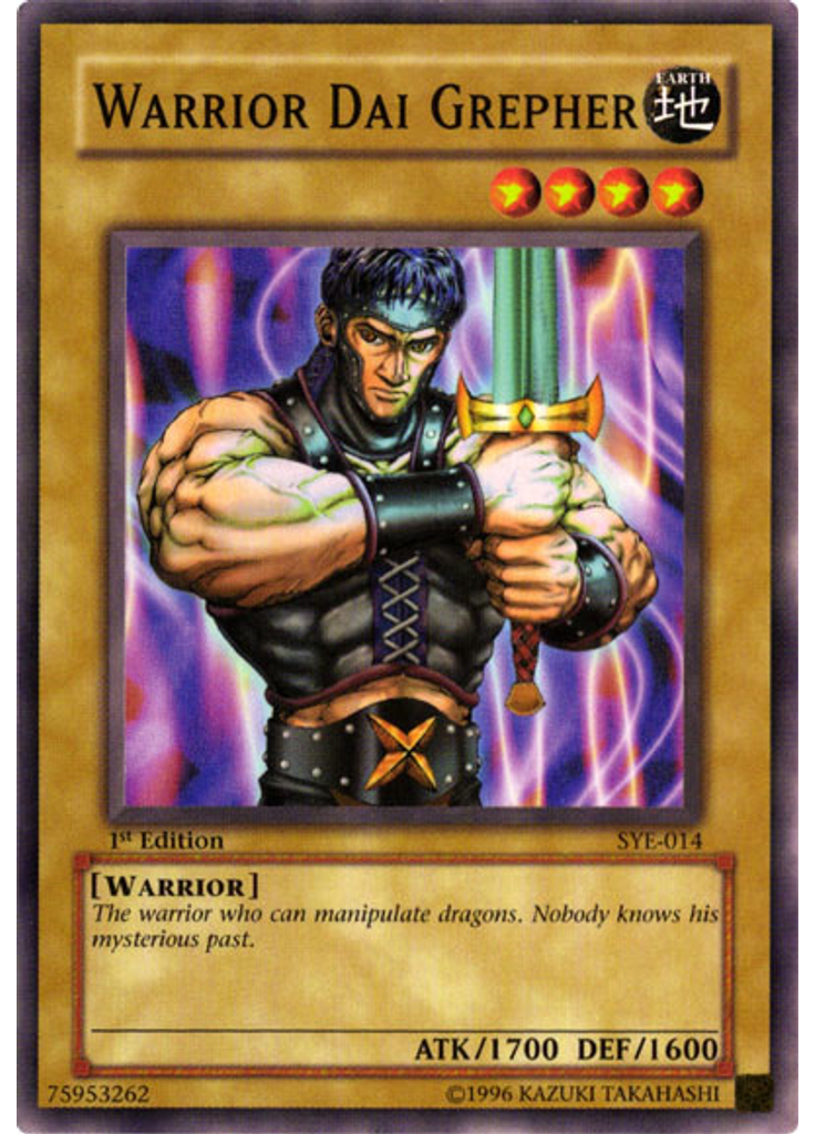 Warrior Dai Grepher