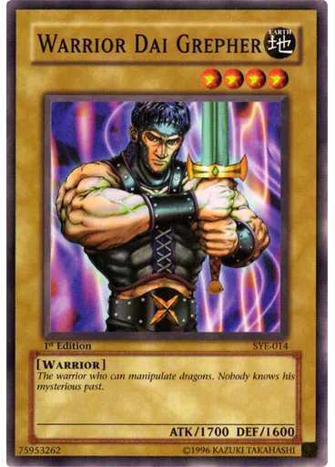 Warrior Dai Grepher