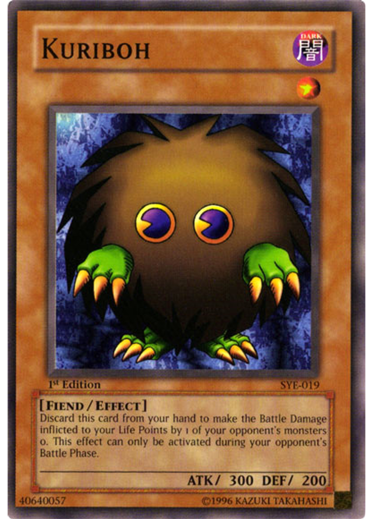 Kuriboh
