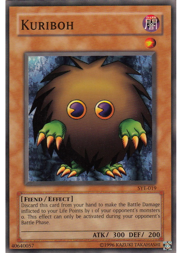 Kuriboh (Common Unlimited)