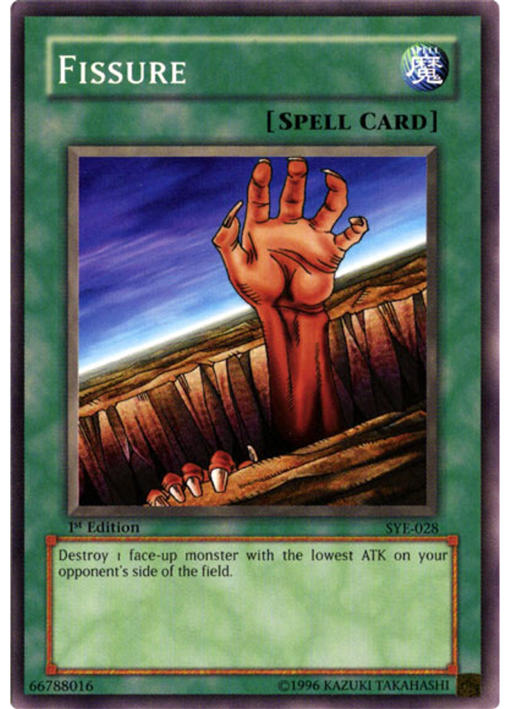 Fissure