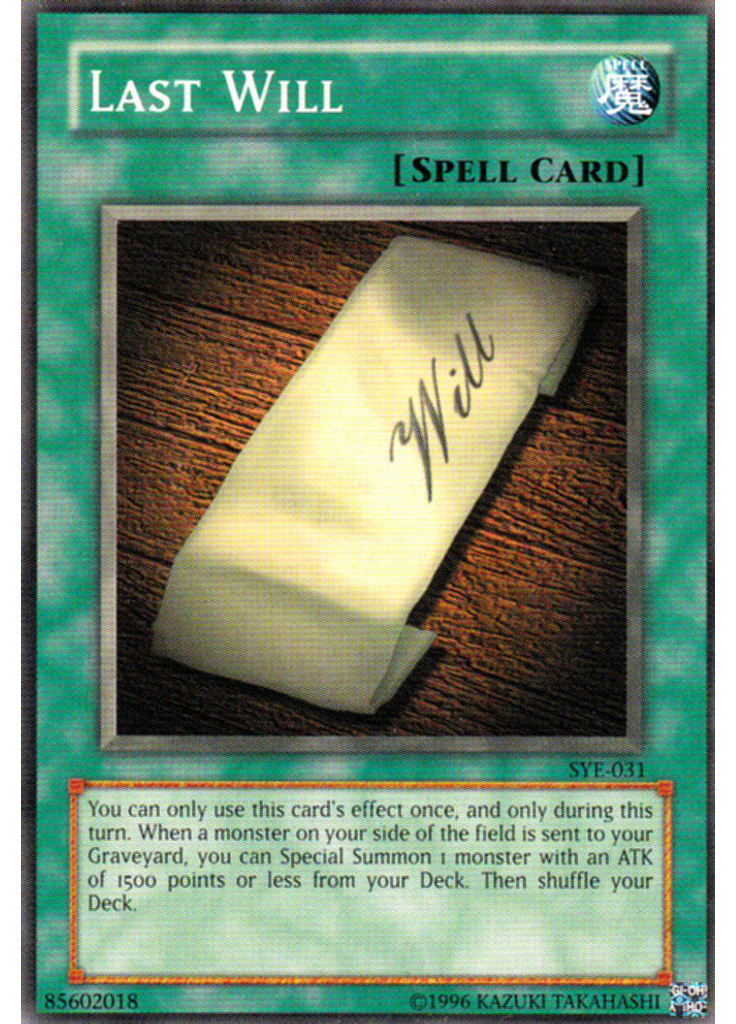 Last Will (Common Unlimited)