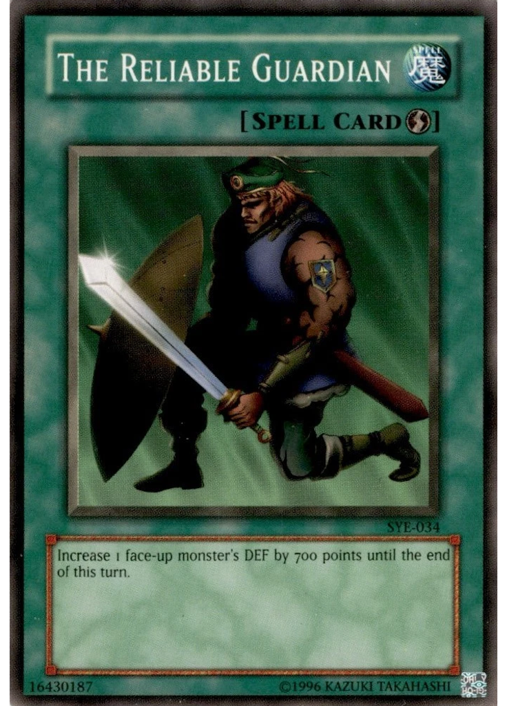 The Reliable Guardian (Common Unlimited)