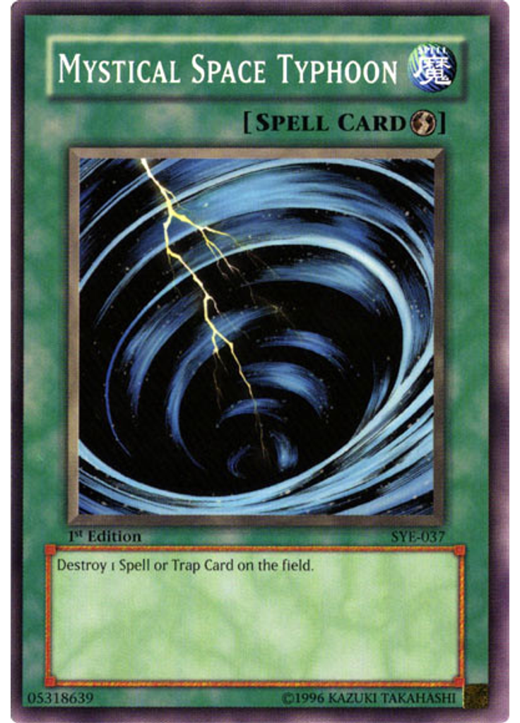 Mystical Space Typhoon