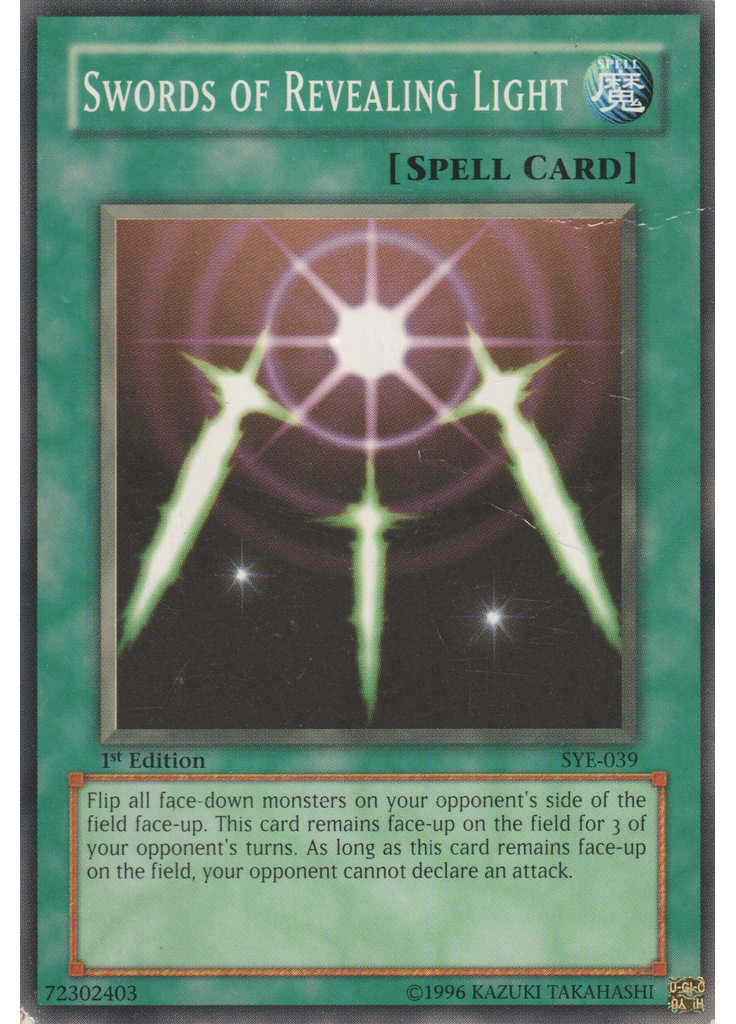 Swords of Revealing Light