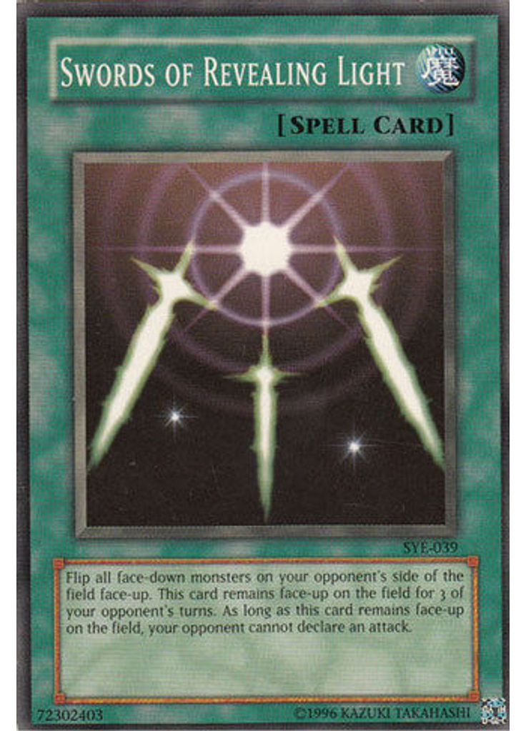 Swords of Revealing Light (Common Unlimited)