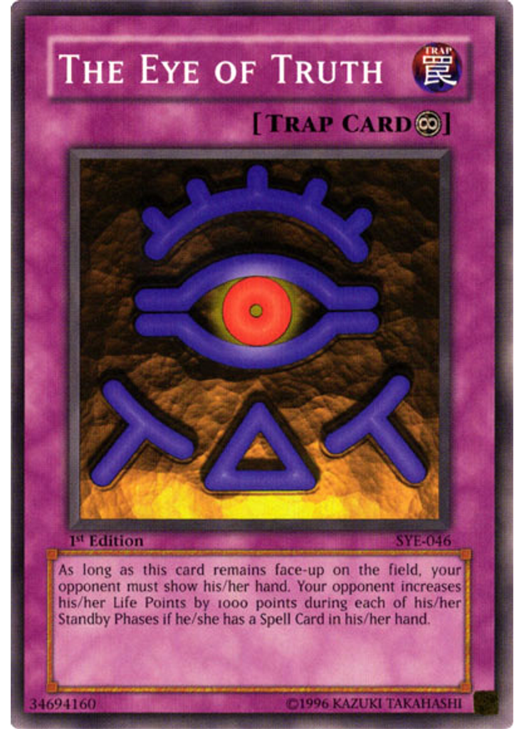 The Eye of Truth