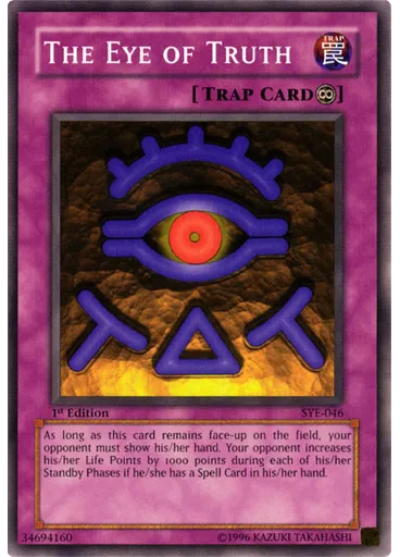 The Eye of Truth