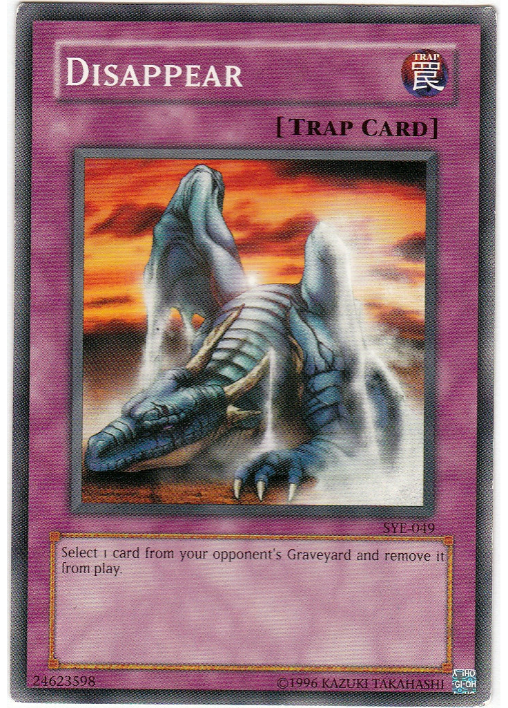 Disappear (Common Unlimited)