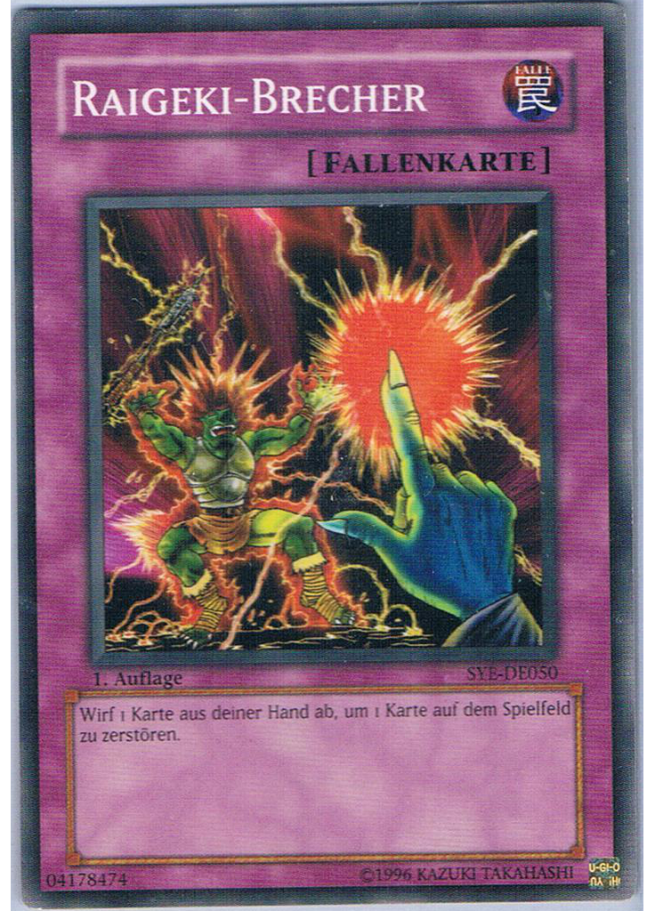 Raigeki-Brecher