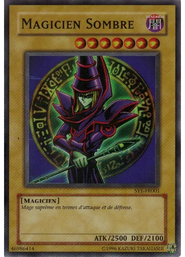 Magicien Sombre (Super Rare Unlimited)