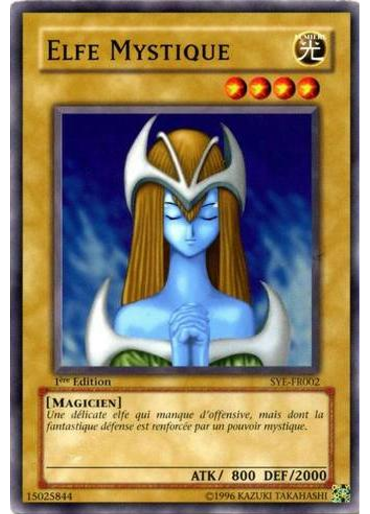 Elfe Mystique