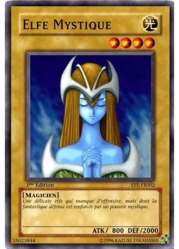 Elfe Mystique