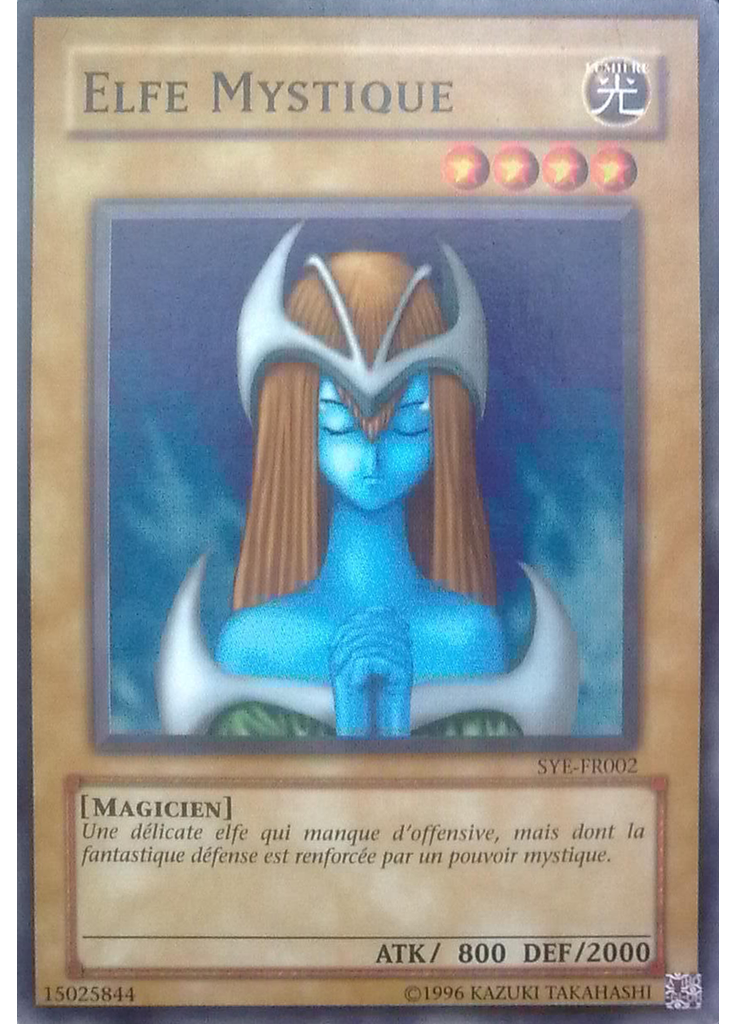 Elfe Mystique (Common Unlimited)