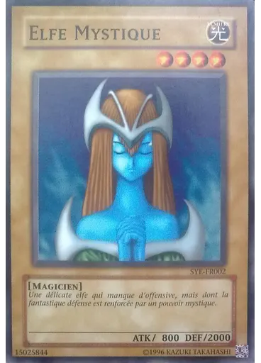 Elfe Mystique (Common Unlimited)