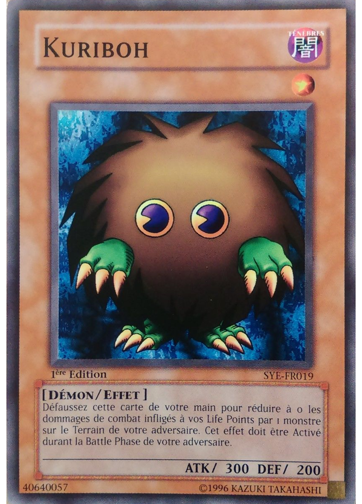 Kuriboh