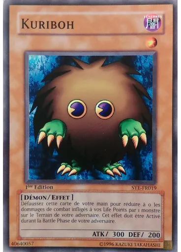 Kuriboh