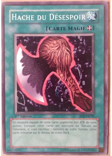Hache du Désespoir